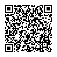 qrcode:https://info241.ga/moov-africa-gabon-telecom-en-soutien-aux-enfants-vivant-avec-le,8509