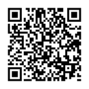 qrcode:https://info241.ga/crise-de-la-balance-economique-le-fmi-met-sous-perfusion,2893