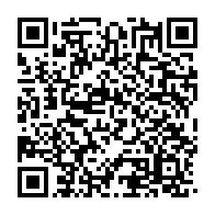 qrcode:https://info241.ga/israel-une-nouvelle-espece-d-homme-prehistorique-decouverte-par,895