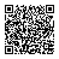 qrcode:https://info241.ga/presidentielle-2025-le-materiel-electoral-deja-pret-a-plus-de-90,10129
