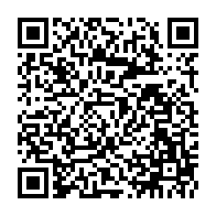 qrcode:https://info241.ga/retransmission-de-la-can-2019-la-caf-denonce-la-piraterie-de,4528