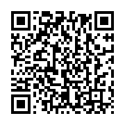 qrcode:https://info241.ga/un-oncle-incestueux-prend-16-ans-de-prison-pour-le-viol-de-sa,8858