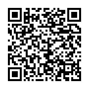 qrcode:https://info241.ga/national-foot-1-le-programme-complet-de-la-premiere-journee,9684