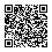 qrcode:https://info241.ga/deguerpissements-a-libreville-la-societe-civile-lance-une,10495
