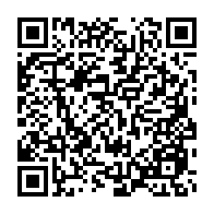 qrcode:https://info241.ga/africa-note-une-solide-base-de-donnees-economique-et-financiere,7845