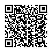 qrcode:https://info241.ga/madagascar-l-union-africaine-condamne-les-agissements-de,459