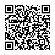 qrcode:https://info241.ga/mika-jocktane-ali-bongo-tient-son-pouvoir-d-un-coup-d-etat,5367