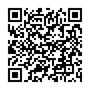 qrcode:https://info241.ga/un-ex-ministre-gabonais-remis-en-liberte-apres-avoir-ete,5399