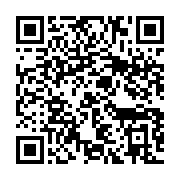 qrcode:https://info241.ga/le-gabon-remanie-a-nouveau-de-son-gouvernement-en-l-espace-de,2419