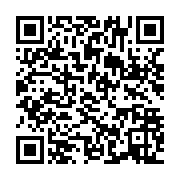 qrcode:https://info241.ga/a-quelle-sauce-les-ajeviens-vont-ils-manger-prochainement-les,4709