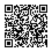qrcode:https://info241.ga/les-africains-d-origine-a-la-recherche-d-emplois-victimes-de,1616