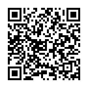 qrcode:https://info241.ga/une-jeune-femme-de-18-ans-agresse-son-concubin-a-l-aide-d-une,622