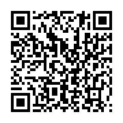 qrcode:https://info241.ga/coronavirus-un-15e-patient-decede-au-gabon-et-deja-2-613-cas,5147