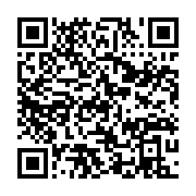 qrcode:https://info241.ga/liberation-du-gabon-jean-ping-promet-d-aller-jusqu-au-bout,6119