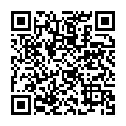 qrcode:https://info241.ga/port-gentil-cedric-tchissambou-l-ingenieur-qui-reveille-la,11318
