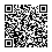qrcode:https://info241.ga/senegal-l-opposant-ousmane-sonko-peut-etre-rejuge-affirme-le,7973