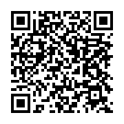 qrcode:https://info241.ga/les-plus-anciennes-equipes-de-football-du-bresil,9669