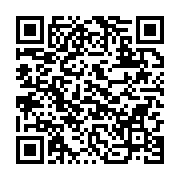 qrcode:https://info241.ga/rdc-des-commerces-indiens-vises-par-les-pillages-a-kinshasa,6092