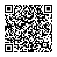 qrcode:https://info241.ga/franceville-un-gabonais-perd-l-usage-de-ses-jambes-percutees-par,9061