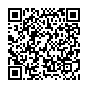 qrcode:https://info241.ga/coup-d-etat-de-2021-au-niger-jusqu-a-20-ans-de-prison-ferme,1659