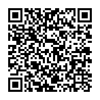 qrcode:https://info241.ga/tribune-ce-qui-est-en-jeu-ce-n-est-pas-sylvia-bongo-c-est-nous,10596