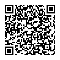qrcode:https://info241.ga/joseph-ambourouet-avaro-cet-opposant-gabonais-curieusement-tue,5804