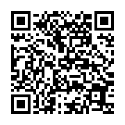 qrcode:https://info241.ga/jeux-africains-2019-leila-bamizock-vs-dinberu-mekuriya,4595