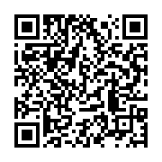 qrcode:https://info241.ga/la-coordination-nationale-du-csu-confiee-a-la-basketteuse,039