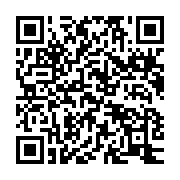 qrcode:https://info241.ga/homosexualite-la-depenalisation-sur-la-table-des-senateurs,312