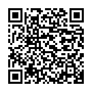 qrcode:https://info241.ga/nigeria-l-armee-annonce-avoir-elimine-48-terroristes-de-boko,984