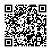 qrcode:https://info241.ga/un-braqueur-gabonais-specialisee-dans-le-viol-de-ses-victimes,9173