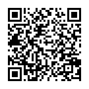 qrcode:https://info241.ga/les-gabonais-renouent-enfin-avec-la-delivrance-d-une-nouvelle,9152