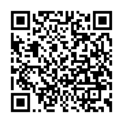 qrcode:https://info241.ga/gabon-vs-centrafrique-les-images-de-la-rencontre-poussive-de,9402