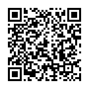 qrcode:https://info241.ga/une-marche-blanche-en-hommage-aux-victimes-de-la-crise-post,2200