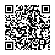 qrcode:https://info241.ga/gabon-un-crash-informatique-de-la-seeg-plonge-le-grand,12055