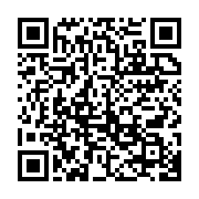 qrcode:https://info241.ga/le-gabon-ne-recolte-que-3-des-9-milliards-sollicites-sur-les,2840