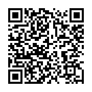 qrcode:https://info241.ga/la-prison-centrale-de-port-gentil-fait-peau-neuve-pour-ses,8711