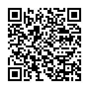 qrcode:https://info241.ga/naufrage-de-l-esther-miracle-pas-de-recherche-ce-dimanche-le,7746