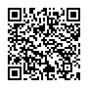 qrcode:https://info241.ga/mondial-2026-la-tunisie-sombre-face-a-la-suede-l-afrique,12045