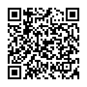 qrcode:https://info241.ga/abus-sexuels-dans-le-foot-gabonais-le-tp-akwembe-suspend-son,6472