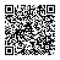 qrcode:https://info241.ga/ali-bongo-accueuilli-par-une-forte-pluie-a-port-gentil-pour-sa,7276
