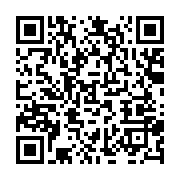qrcode:https://info241.ga/le-protocole-d-etat-du-gabon-reprend-du-service-pres-de-4-ans,6633