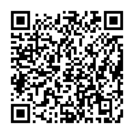 qrcode:https://info241.ga/candidature-unique-le-camp-d-ali-bongo-traverse-par-un-vent-de,2122