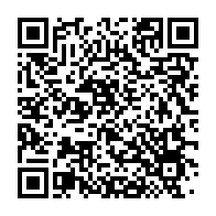 qrcode:https://info241.ga/naufrage-de-l-esther-miracle-le-parquet-de-libreville-alourdit,1673