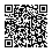 qrcode:https://info241.ga/richard-ndi-bekoung-le-probleme-de-la-cnss-est-lie-a-un,6900
