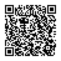 qrcode:https://info241.ga/can-2017-ali-bongo-confiant-sur-la-victoire-des-pantheres-du,2454