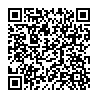qrcode:https://info241.ga/greve-a-g4s-port-gentil-les-deux-parties-sortent-enfin-la-tete,8401