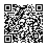 qrcode:https://info241.ga/gael-koumba-ali-bongo-est-entoure-par-des-personnes-jouant-un,2891