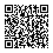 qrcode:https://info241.ga/un-gabonais-ecope-de-15-ans-de-prison-pour-avoir-viole-durant,4936