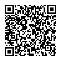 qrcode:https://info241.ga/l-avocat-de-ballack-obame-denonce-les-conditions-inhumaines-de,4456
